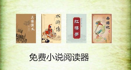 菲律宾入籍之后可以入籍香港台湾和西班牙吗 干货解答